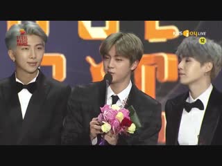 Sma 2019 bts bonsang