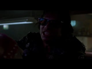 Сумрак (near dark)перевод гоблин (goblin),