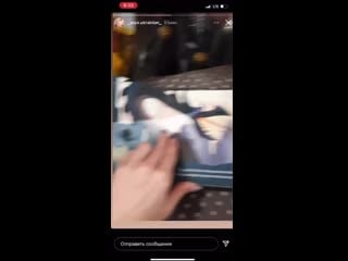 Гей книжка для