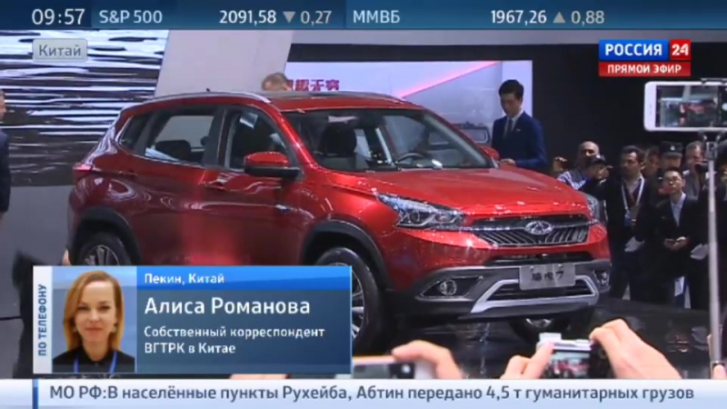 Лакомый кусок для производителей открылся авиасалон в пекине