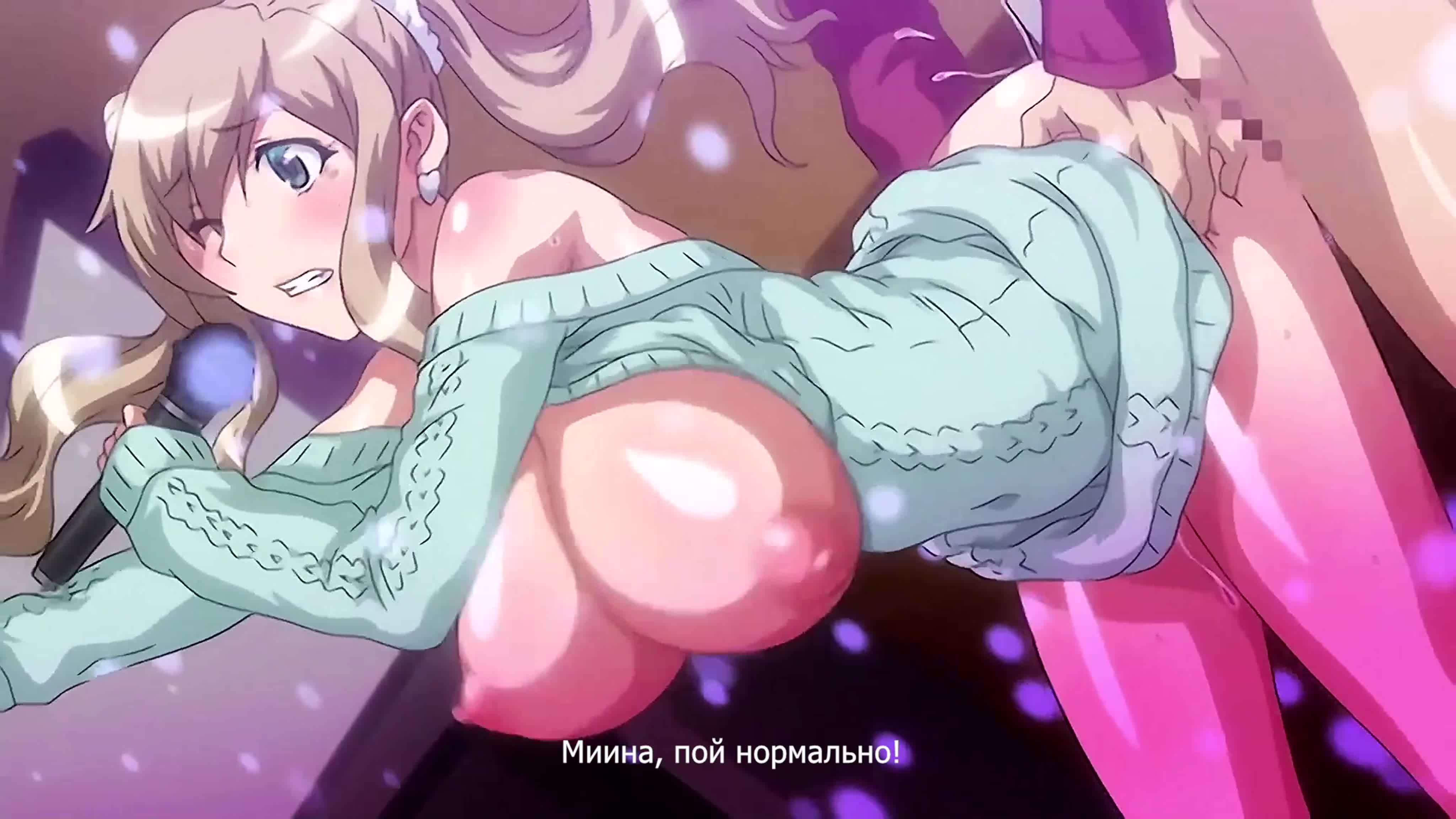 Hentai / imouto bitch ni shiboraretai в объятиях сестры шлюхи 1 (2017)