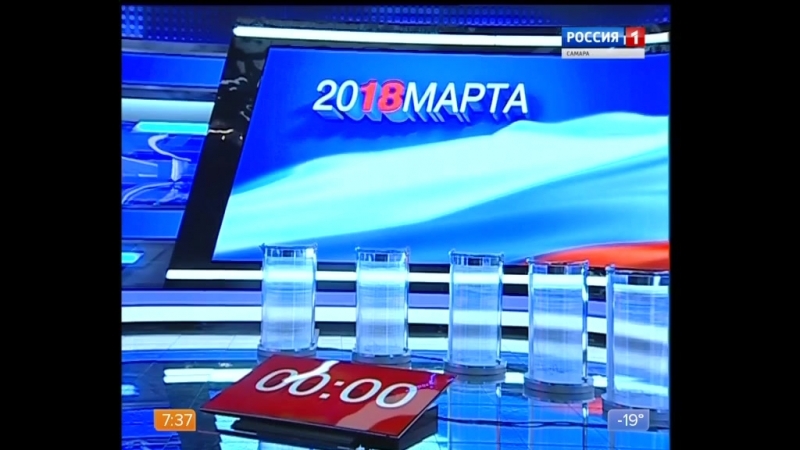 Стартуют предвыборные дебаты