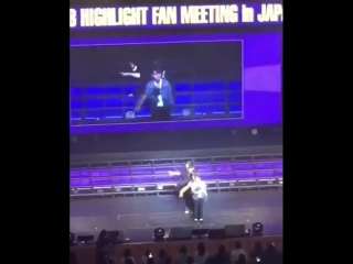 Highlight fanmiting japan