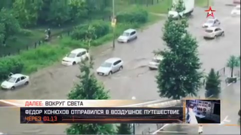 Потоп в красноярске ливень парализовал городское движение