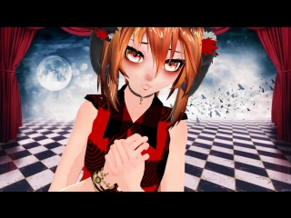 [mmd] who r u motion by aisuru