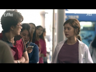 [dorama mania] день д / d day 1/20