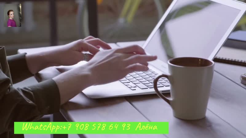 #оставайсядома и развивай бизнес уже сейчас!