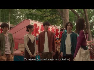 4 punkan no marigold ep04