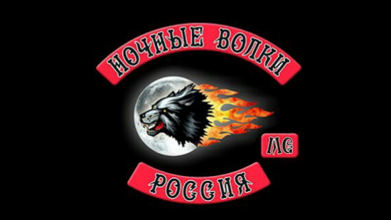 Фильм серии "победи! русские мотоциклисты" рассказывает об истории мотоклуба «ночные волки», его идеологии, целях и миссии, чей