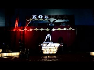 Rola bola vladimir and olga omelchenko 2013