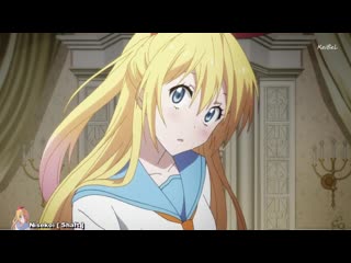 Nisekoi