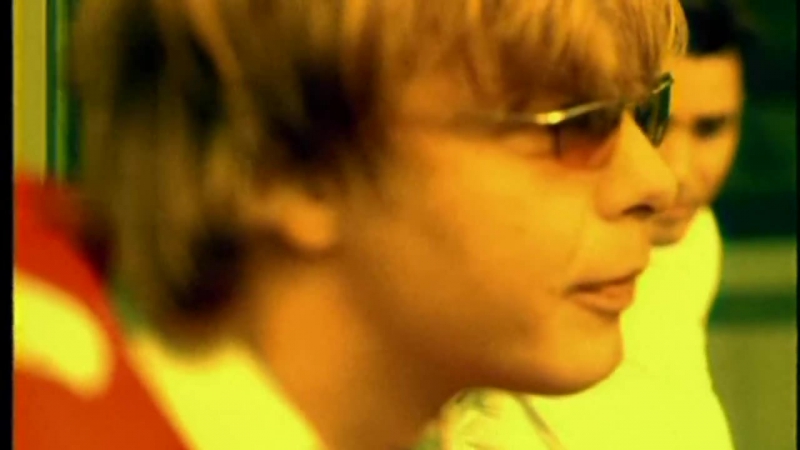 Иванушки international золотые облака