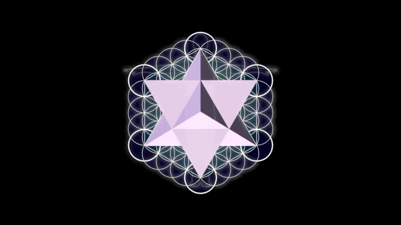 Orgonite, symbolism and sacred geometry