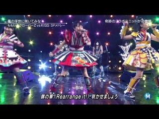 Momoiro clover z vs kiss yume no ukiyo ni saitemina [music station]