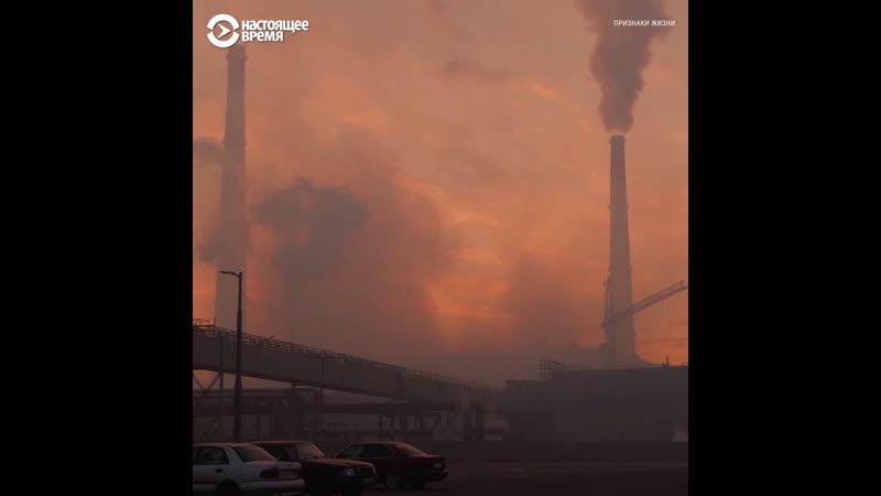 "признаки жизни" норильск обитаемый остров