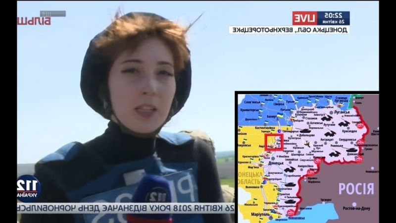 Ситуація на передовій верхньоторецьке [27 04 2018]