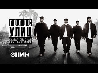 [fhd]г0/\0c y/\uц(2015)jaskier(режиссёрская версия)