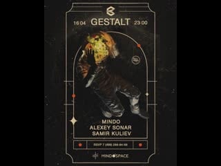 Gestalt x mindospace x sky top live stream @