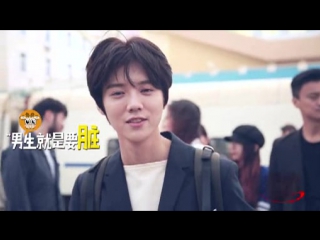 160316 "hello, is this luhan?" ep 2 preview