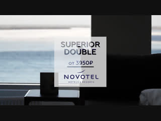 Novotel arkhangelsk | superior double