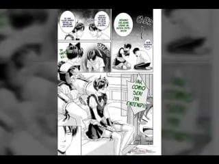 Comic riren (levi x eren) sin censura es por que me gusta que no lo puedo evitar