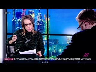 Собчак живьем виталий милонов «фашисты изначально были гомосеками»