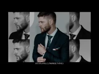 Дженсен эклз jensen ackles