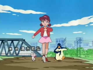 Himitsu no akko chan ending 3