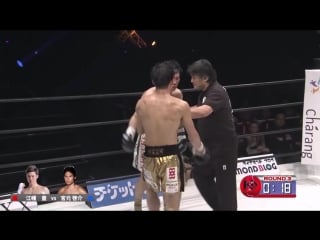 Rui ebata vs keisuke miyamoto