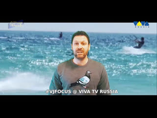 #vjfocus video mix vol 24 tekhouse