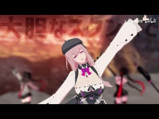 活动作品【战双mmd】艾拉·溢彩/要和艾拉一起探险吗