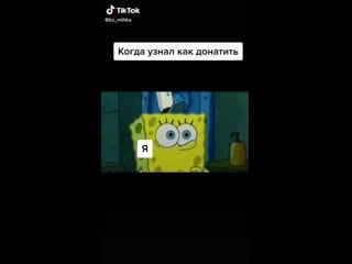 Видео от pabg pabg