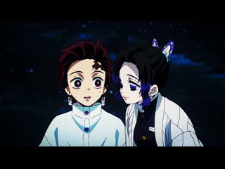 Tanjiro x shinobu