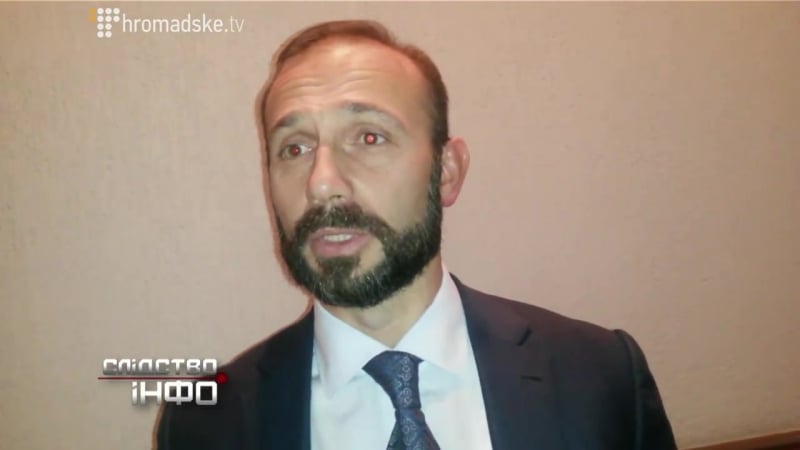 Суддя артур ємельянов на рахунках якого ліхтенштейнська фінрозвідка заарештувала 13 мільйонів франків