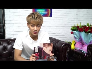 170911 ztao @ iteration 2 4 promo