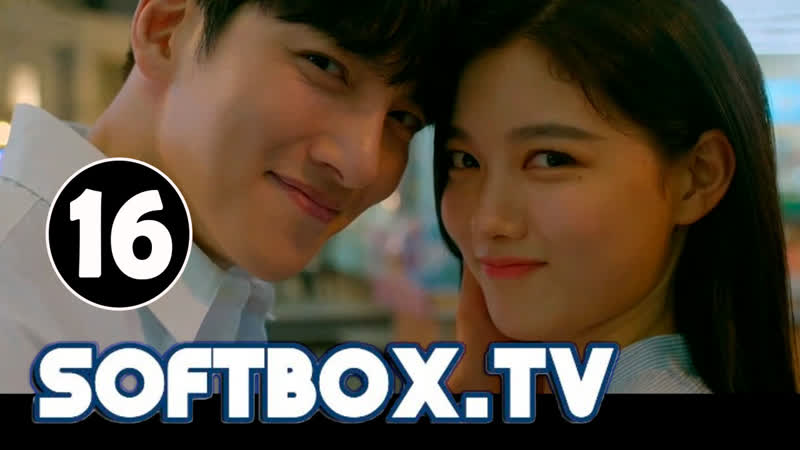 Круглосуточный магазин 16 ая закл серия / озвучка softbox