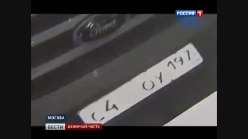 Обзор нанопленка на автомобильные номера против камер