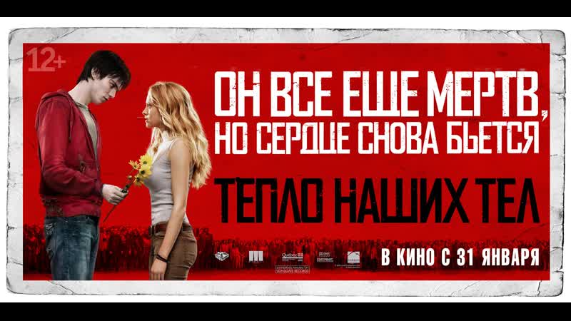 2013 porn video – Tenj|o hall|ux tej| 2013