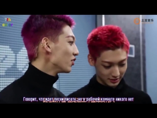 [rus sub][25 03 2015;30 03 2015] behind the show boyfriend cut
