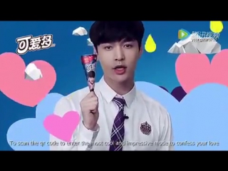 160425 lay cornetto promo video