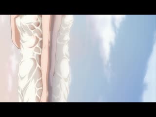 Fortune arterial akai yakusoku ed4