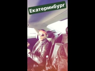 Insta stories salles washington carmo