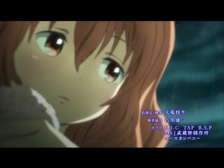 [centaur no nayami] ed01 edelweiss (asaka)