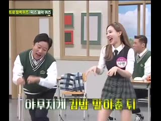 Nayeon was so cute on this episode 😭😭 this absolute baby 💞 #twice #mamavote