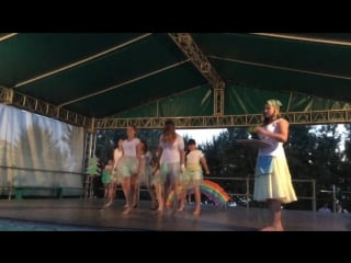 Trim d5054bc1 c388 4bfc 9195 d4e3f14a210d