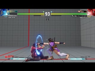 Sfv ibuki vs chun li