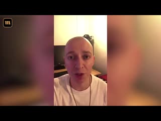 Oxxxymiron о журналисте иване голунове [r4s]