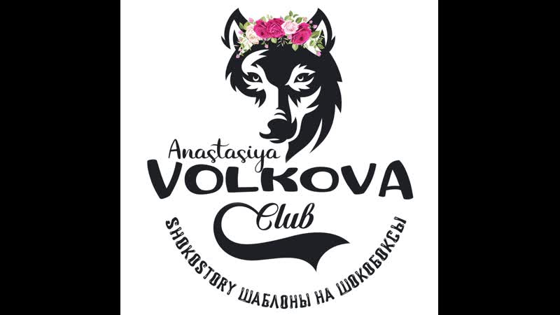 ❤как вставить фотографию в шаблон❤