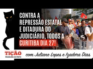 Muda o comando do pt no df muda a política? | panorama brasil nº 183 21/10/19