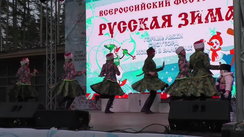 Ансамбль "узорица"